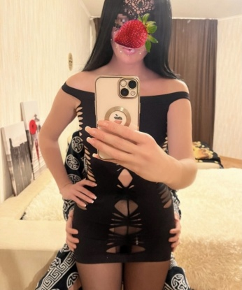 Карина